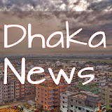 Dhaka News - Breaking News icon