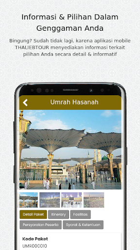 Thaliebtour Screen 3