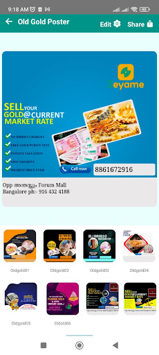 Android application Zeyame screenshort