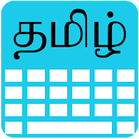 Tamil Keyboard