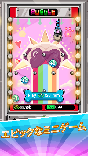 PewDiePie's Tuber Simulator_11