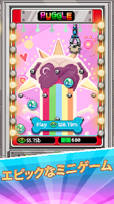 スクリーンショット画像