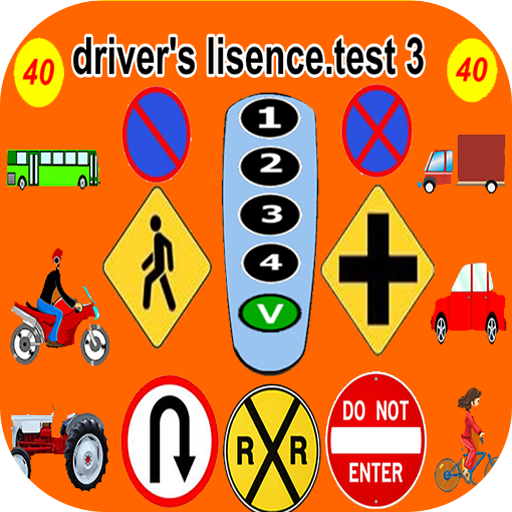 Driver's license exam 03 1.5 Icon