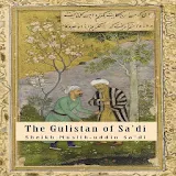 Gulistan of Sadi icon