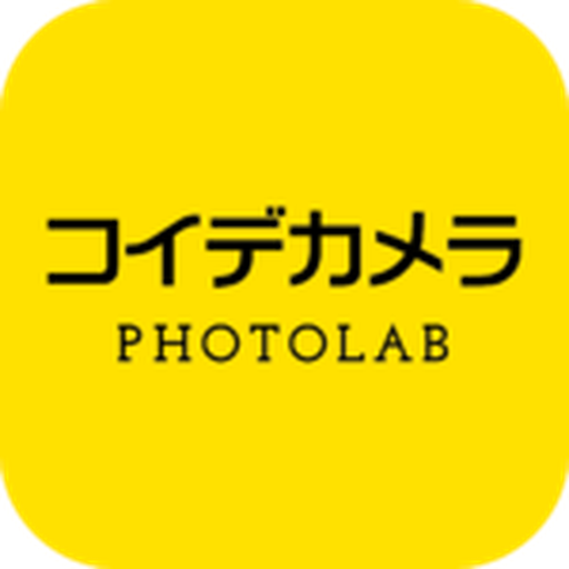 写真プリント｜フォトブック-コイデカメラ logo