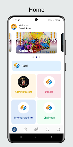 Samaj App Screen 3