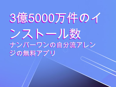 ++ 50 ++ 面白い スマホ 見 過ぎ 壁紙 205292