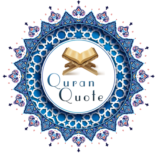 Beautiful Quran Quotes 1.0.0 Icon