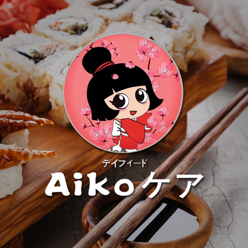 Ristorante Aiko logo