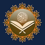 Quran and Meal free internet Apk