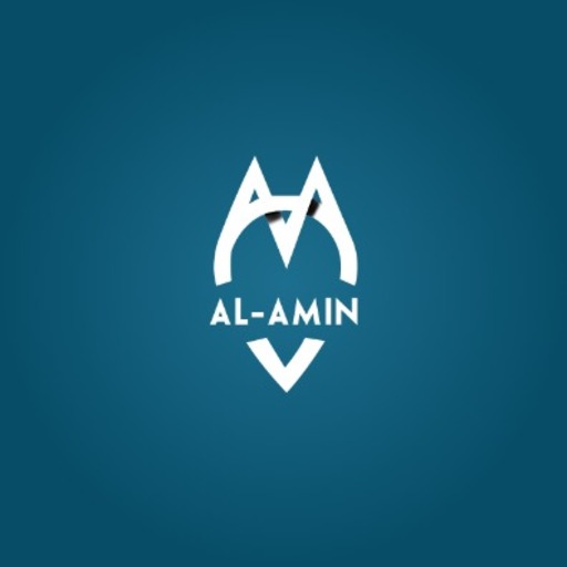 الامين logo