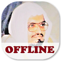 Ali Jaber Full Quran Offline