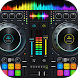 DJ ミュージック ミキサー - DJ ミックス スタジオ