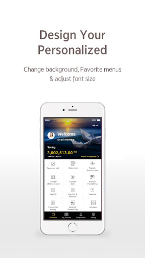 Krungsri Biz Online Screen 2