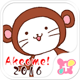 Cute wallpaper-Akeome! 2016- icon