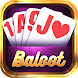 Baloot Gold - Androidアプリ