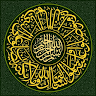 AL-KASHAF