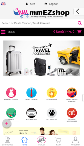 Android application mmEZshop screenshort