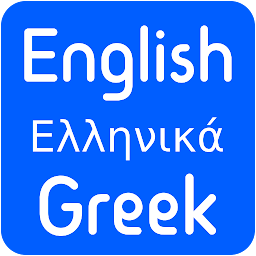 Icon image English to Greek Translator
