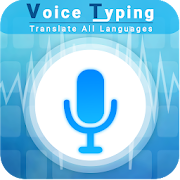Voice to Text Message: All Languages Talk to Sms