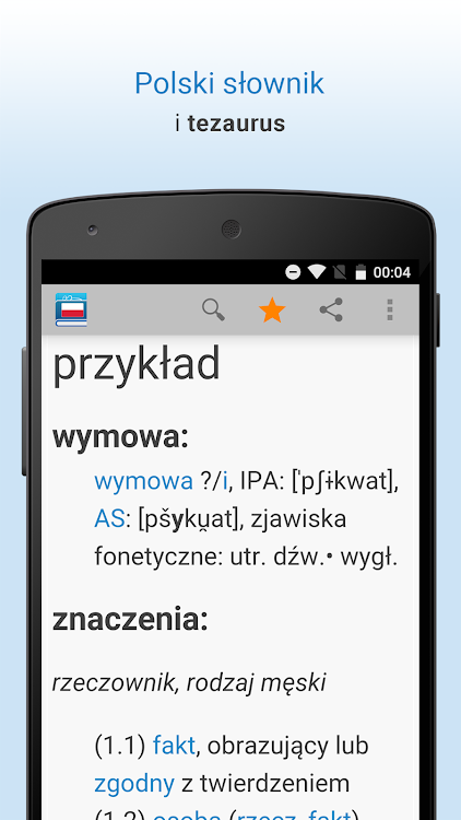 Polski Słownik - 4.0 - (Android)