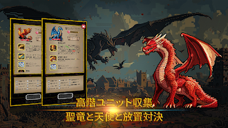 Game screenshot 聖竜の宝と999日間のサバイバル apk download