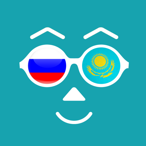 Descargar Русско-Казахский разговорник para PC Windows 7, 8, 10, 11
