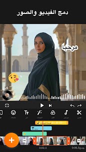 تنزيل YouCut برنامج تصميم فيديوهات بدون علامة مائية 9