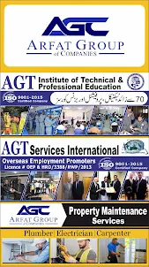 AGC Business App