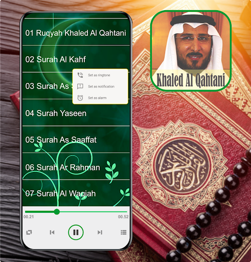 Android application Ruqyah Mp3 : Khaled Al Qahtani screenshort