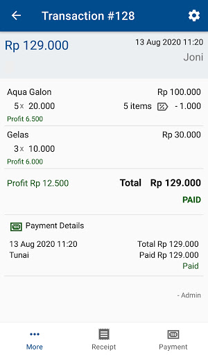Griyo Pos - POS and Cashflow Screen 3