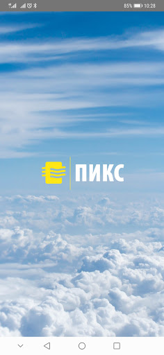 ПИКС Screen 3