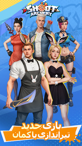 پیش نمایش برنامه