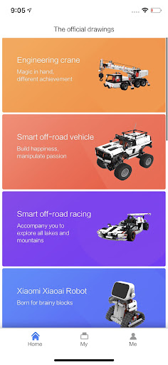 Android application ONEBOT BRICK screenshort