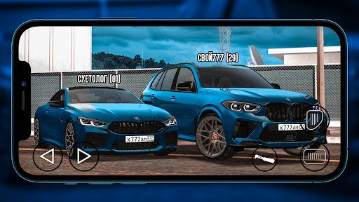 Суета на Кутузе: кто суетолог? Screen 3