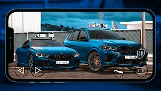Суета на Кутузе: кто суетолог? - Screenshot 3