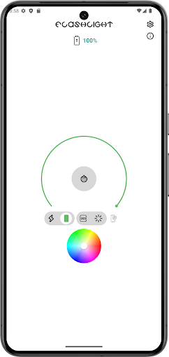 Flashlight Screen 2