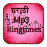 Marathi Mp3 Ringtones icon