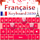 French Keyboard: French and English Keyboard 2020 Download on Windows