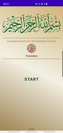 پیش نمایش برنامه
