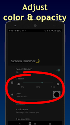 Screen Dimmer（通知も薄暗くなります）のおすすめ画像5