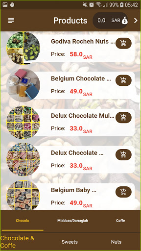 متجر ضيافتي - Diyafati Store Screen 3