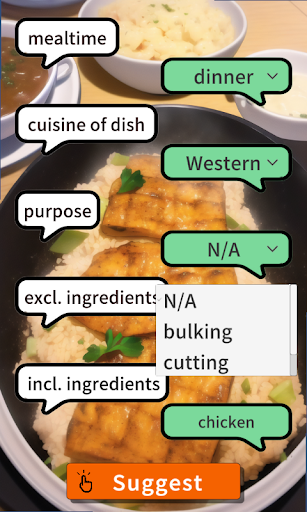 Android application Cook API -Suggest menu today- screenshort