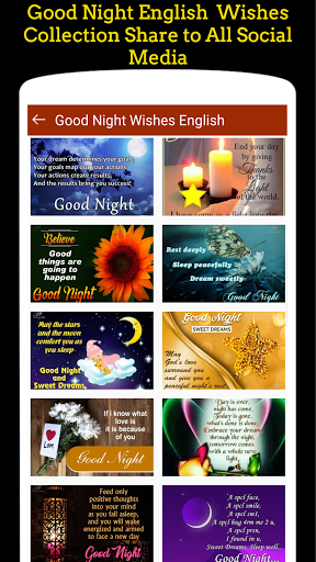 Good Night Collection Screen 2