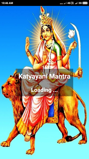 Android application Katyayani Mantra screenshort