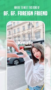 Kmate v2.1.6 Mod APK (Premium VIP) Download For Android 1