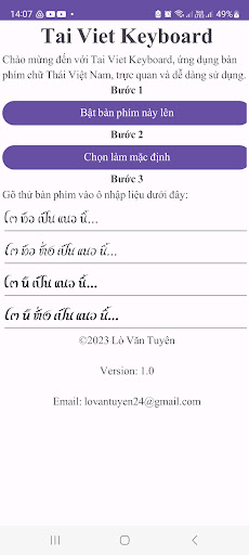 Android application Tai Viet Keyboard screenshort