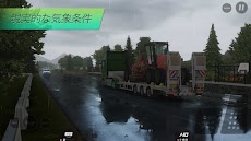ヨーロッパのトラック運転手3のおすすめ画像5