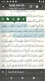 Quran for Android poster 5