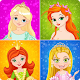 Prinzessinnen Memory-Spiel für Kinder